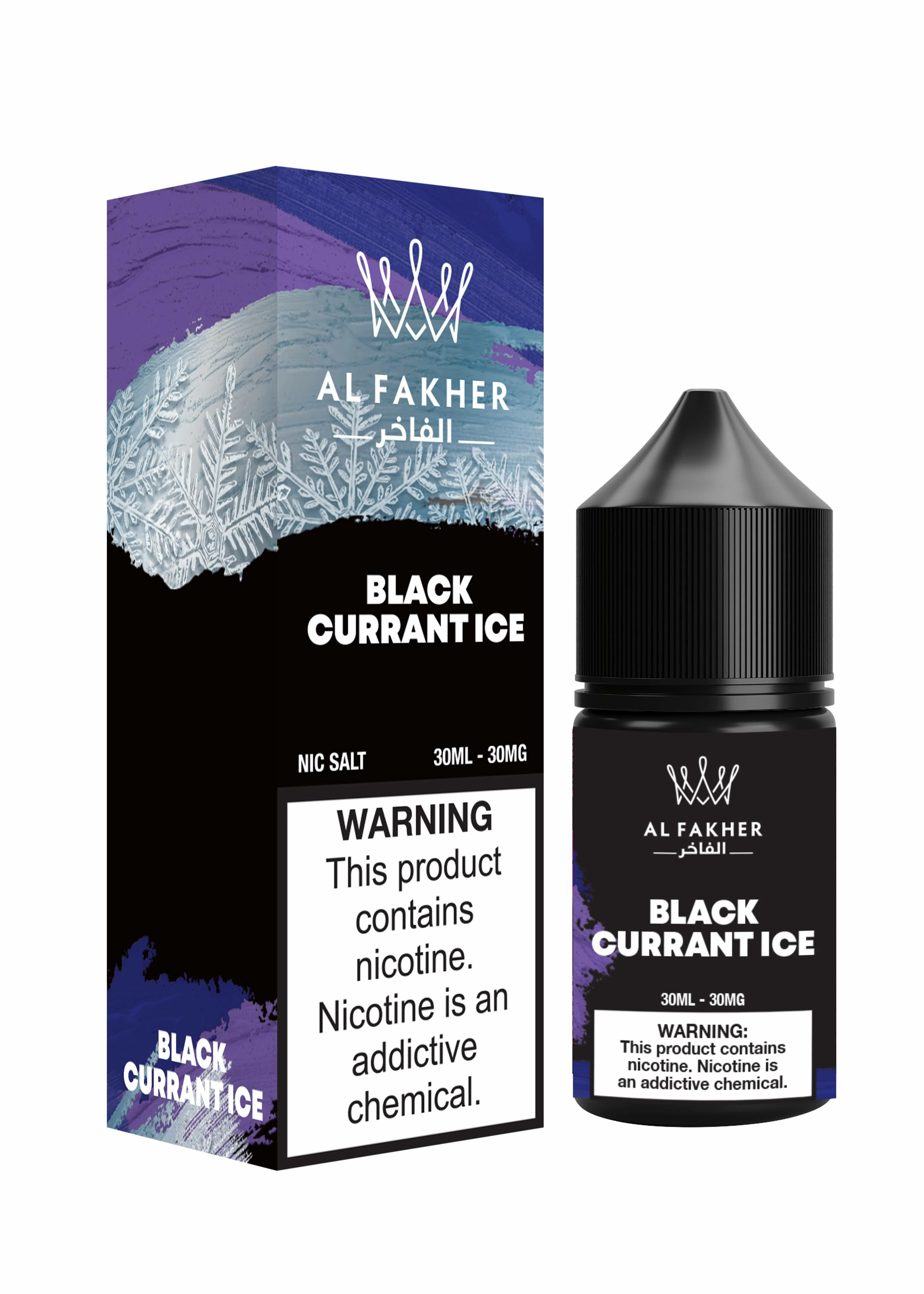 Al Fakher 30ml Liquido per svapo 30mg - image 7