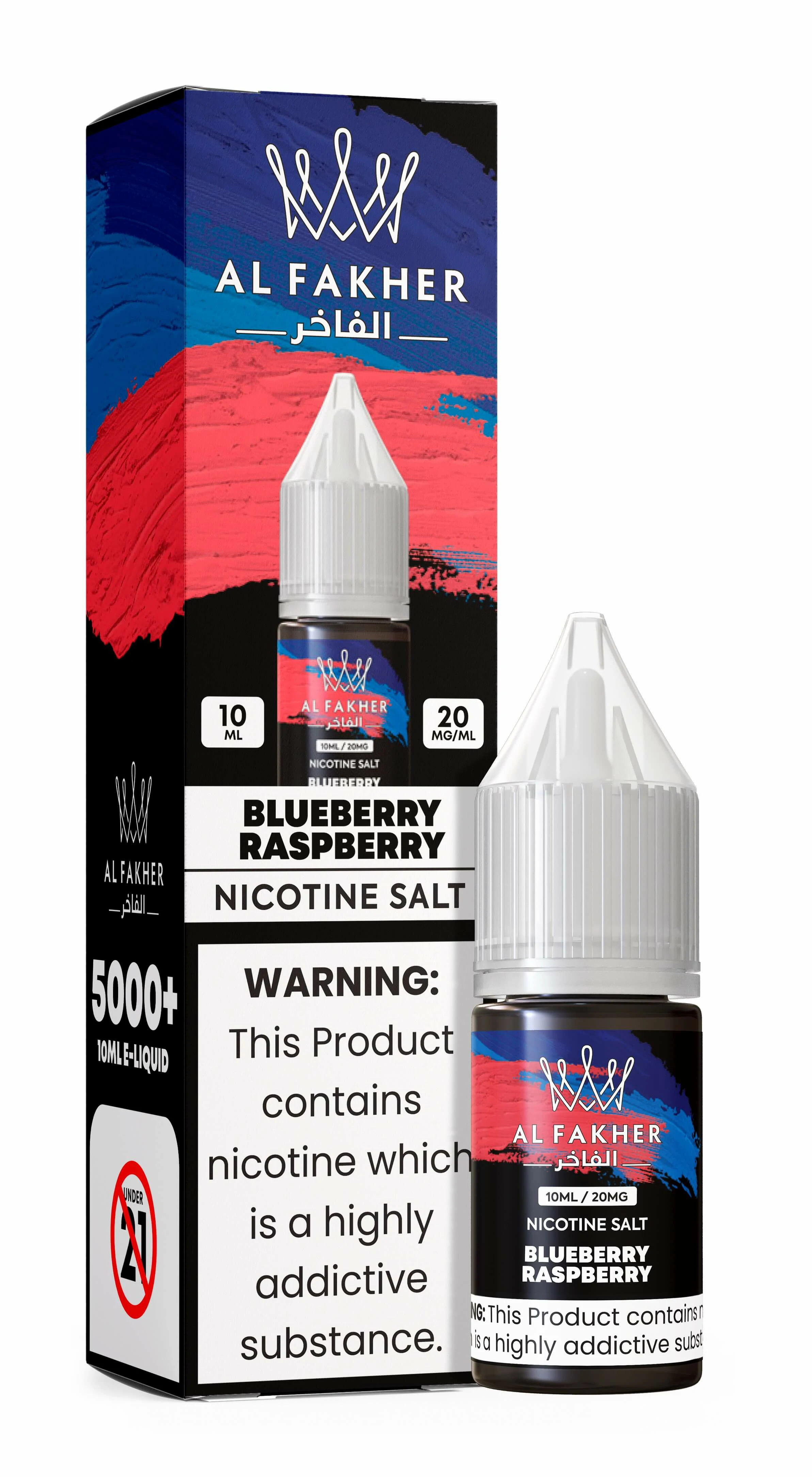 Al Fakher 10ml liquido per svapo - image 5