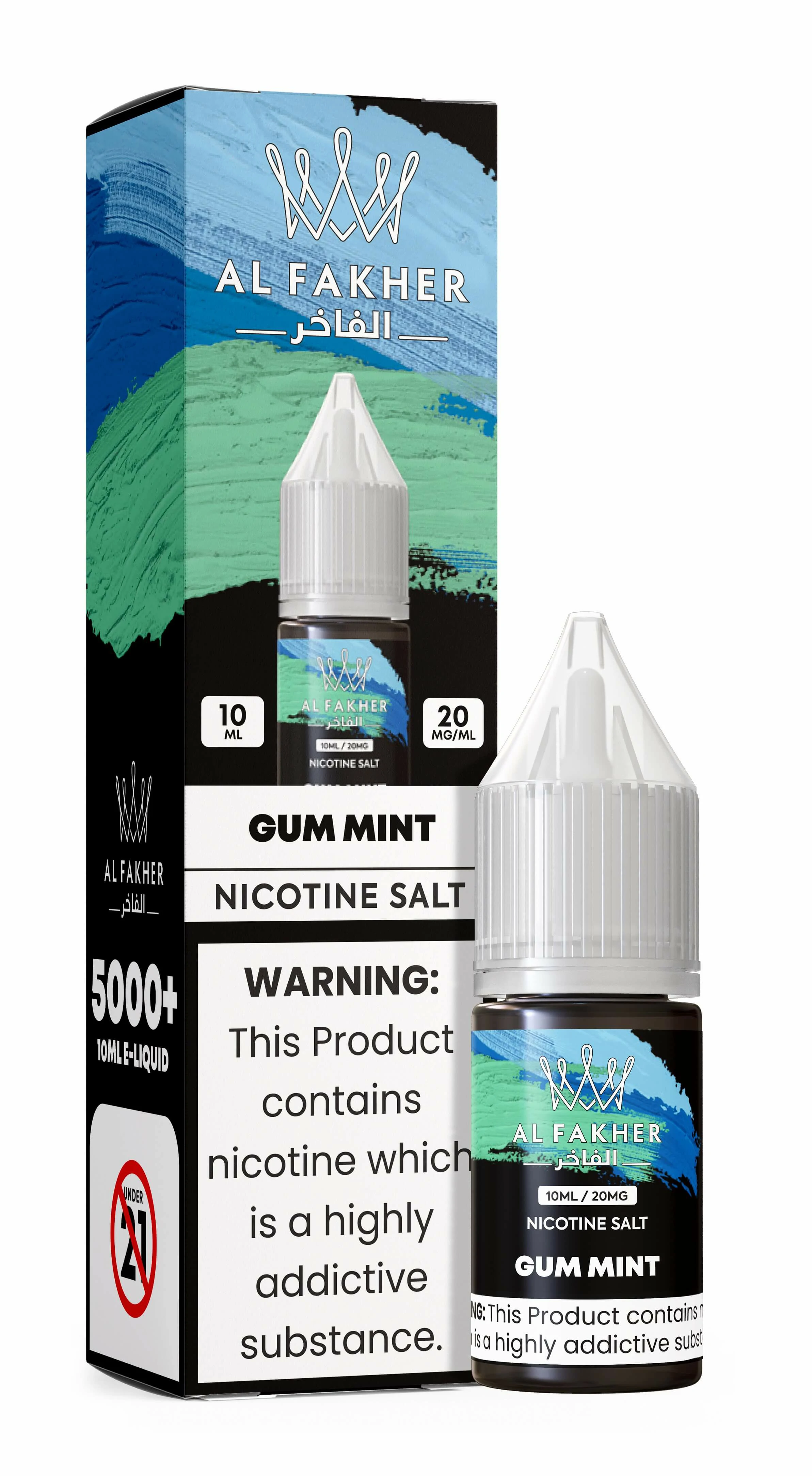 Al Fakher 10ml liquido per svapo - image 9