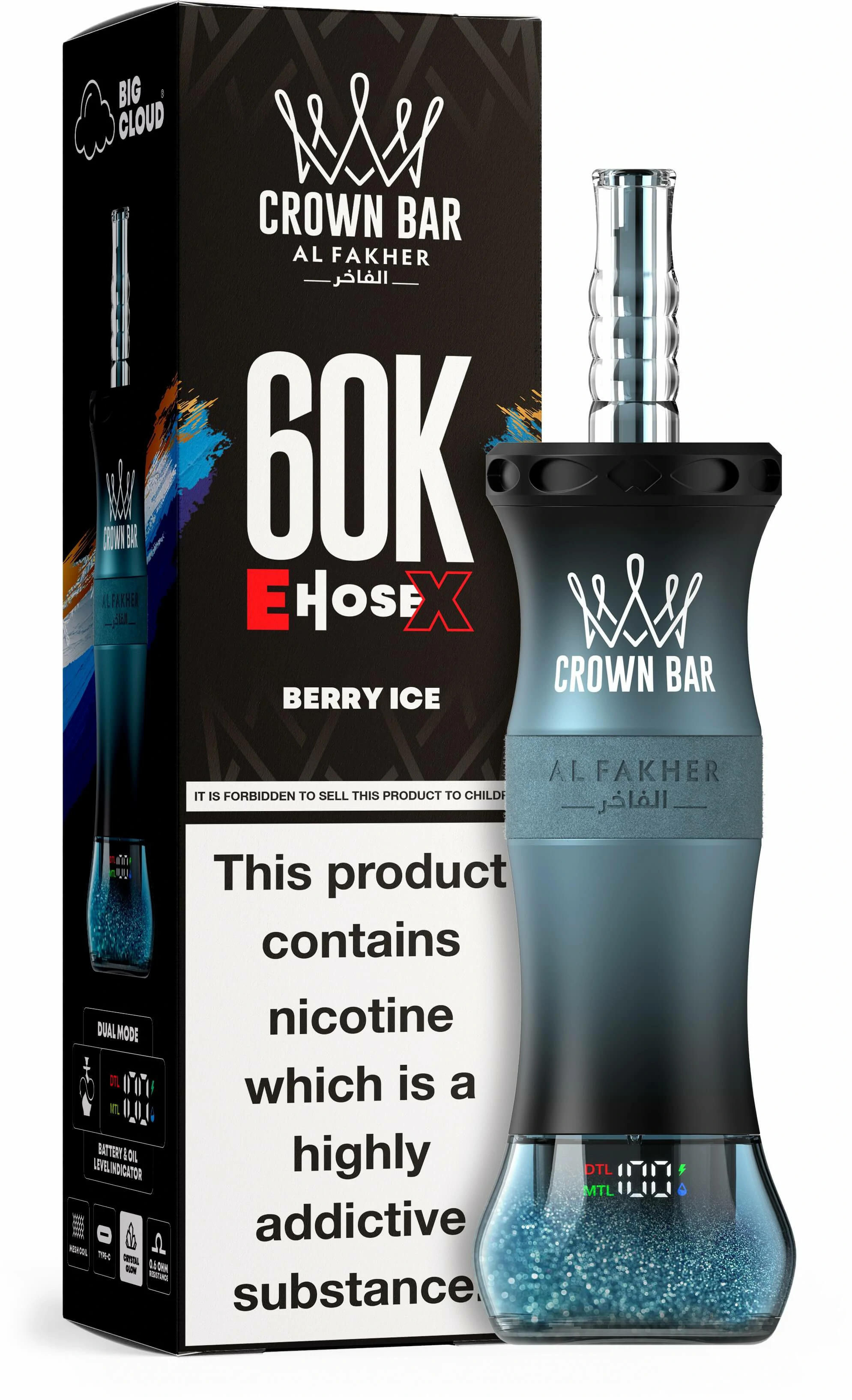 Al Fakher E-Hose X 60000 60K Boccate Svapo Monouso - image 2