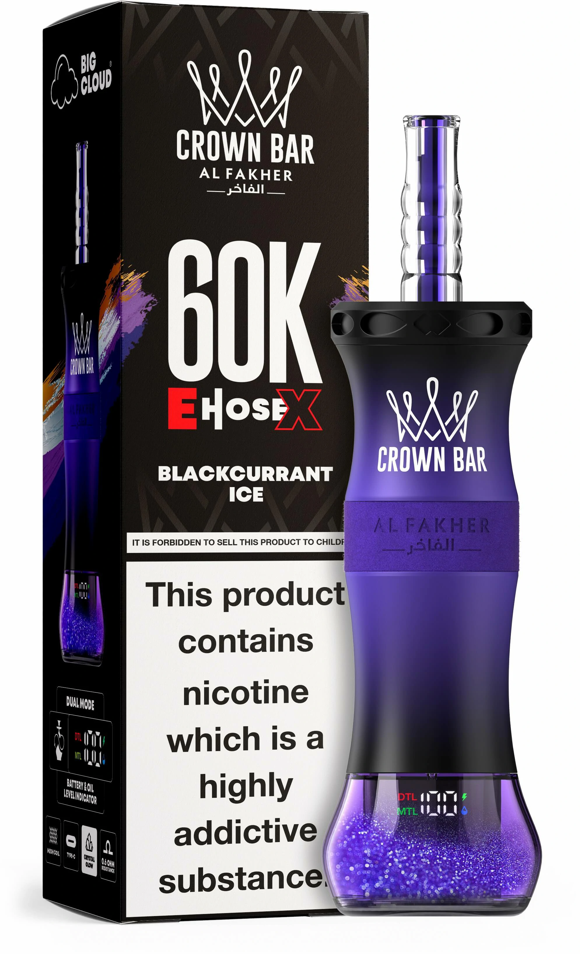 Al Fakher E-Hose X 60000 60K Boccate Svapo Monouso - image 3