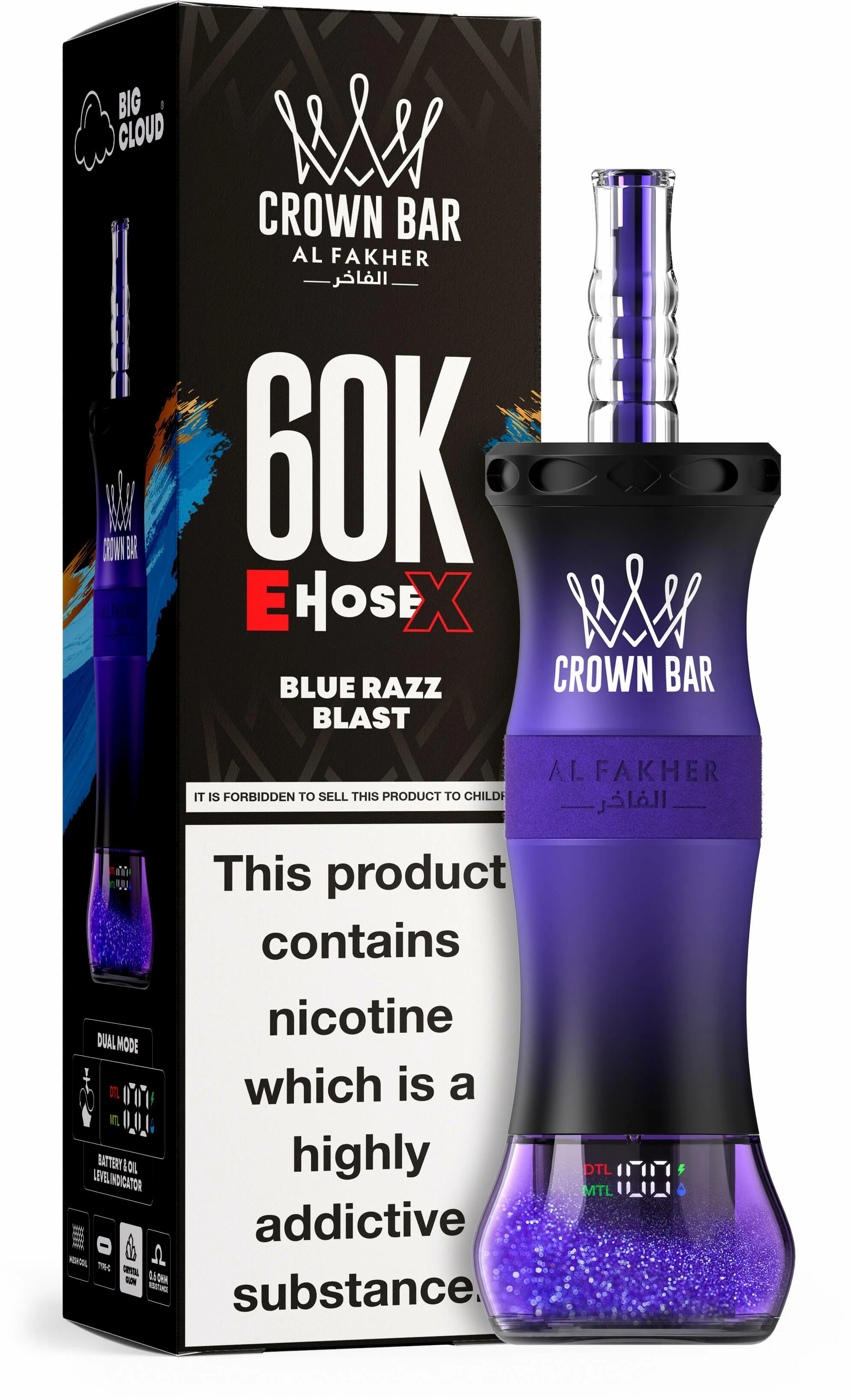 Al Fakher E-Hose X 60000 60K Boccate Svapo Monouso - image 9