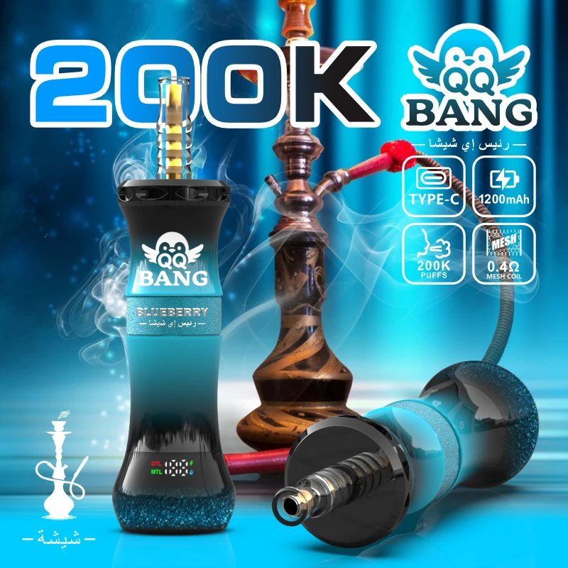 Bang QQ 200000 200K Boccate LED Mesh Coil Svapo monouso - image 8