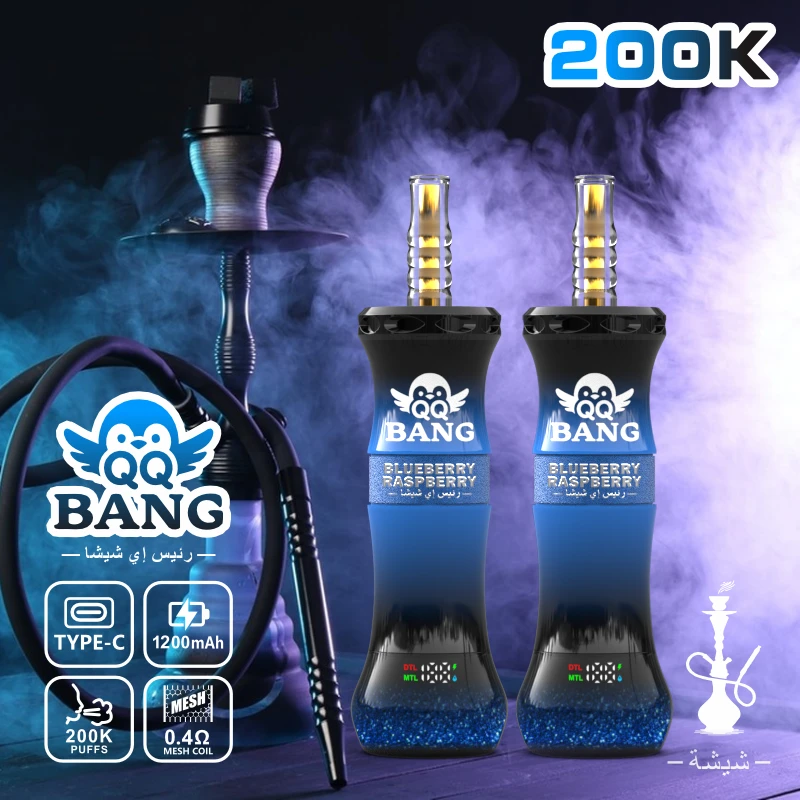 Bang QQ 200000 200K Boccate LED Mesh Coil Svapo monouso - image 3