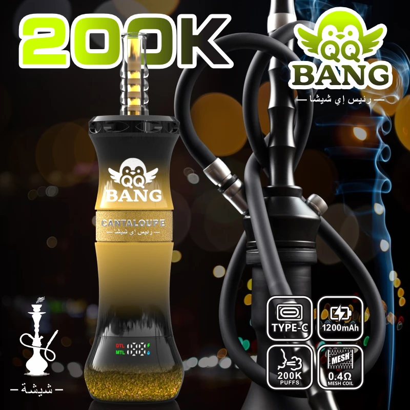 Bang QQ 200000 200K Boccate LED Mesh Coil Svapo monouso - image 7